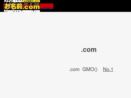 Ahmed Law Group, LLC