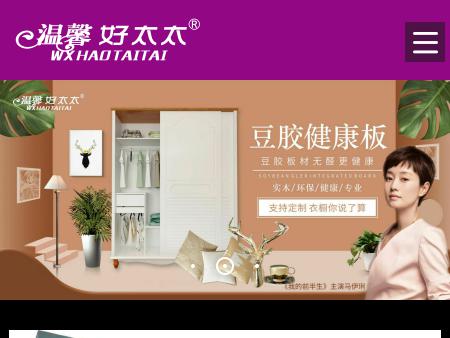 Disability Attorneys of Minnesota