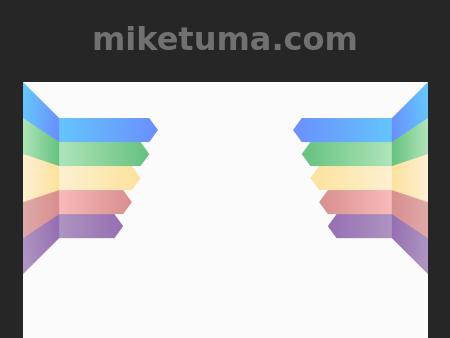 Law Office of Michael S. Tuma, P.A.