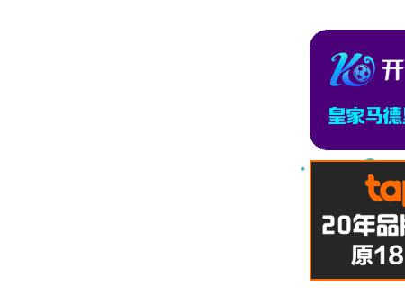 Law Office of P. Randall Noah