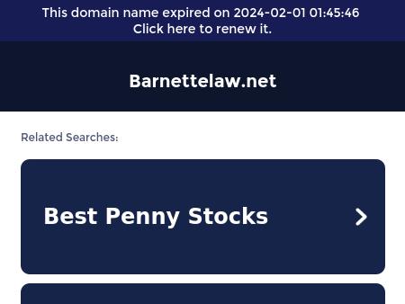 Law Office of Steven D. Barnette. P.C.