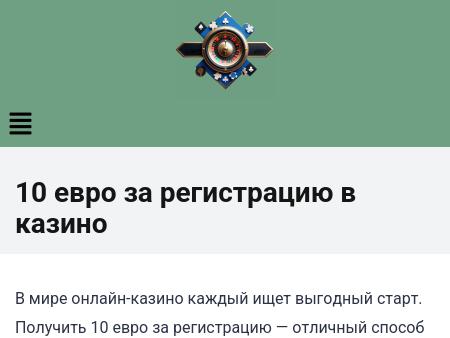 Law Offices of Kenneth Gallant