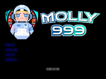 Meador & Crump, P.A.