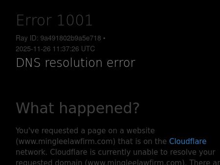 Ming Lee Law Firm LLC