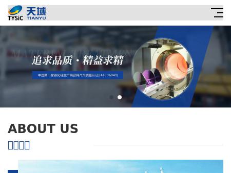 Netzer & Malmo Personal Injury Attorneys at Law