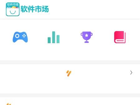 Schiffman, Abraham, Kaufman & Ritter, P.C.