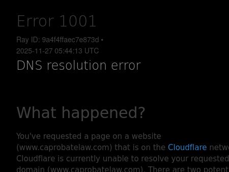 The Law Offices of Jeffrey T. Vanderveen