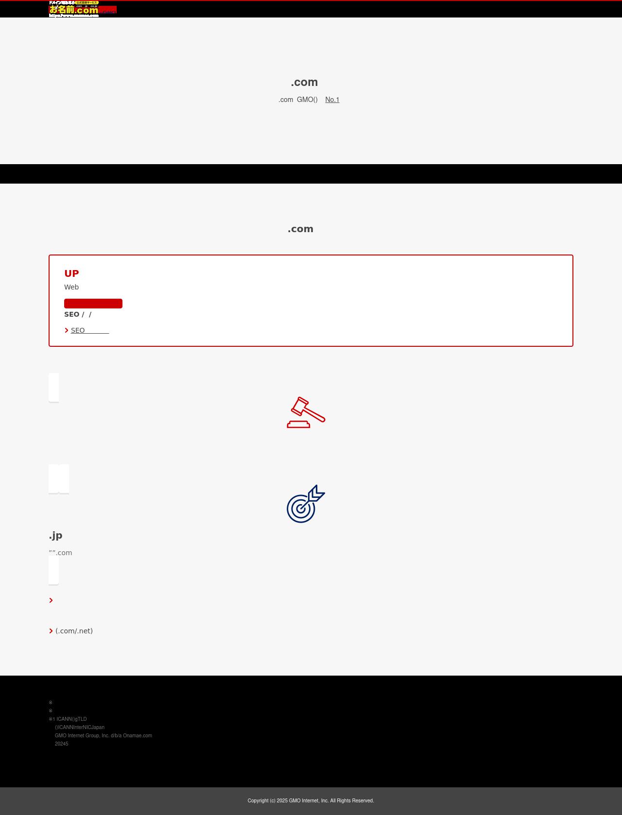 Ahmed Law Group, LLC - Stockbridge GA Lawyers