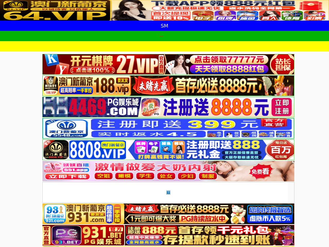 Hahn Law Office, LLC - Madison WI Lawyers