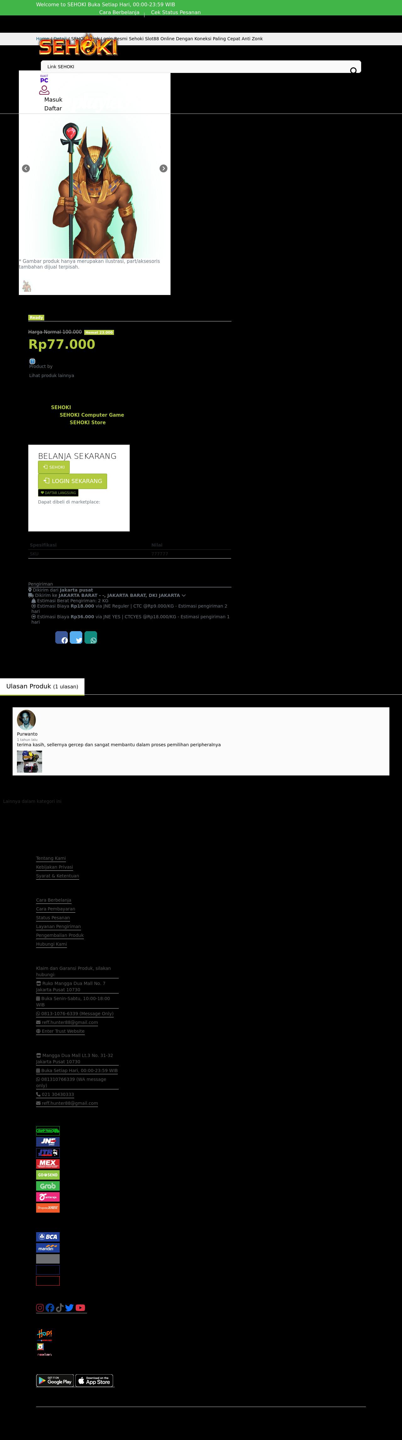 Mediation Offices of David L. Price, Esq. - Orange CA Lawyers