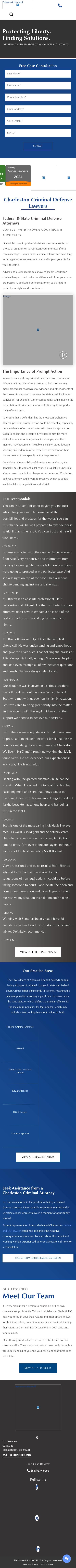 Adams & Bischoff - Charleston SC Lawyers