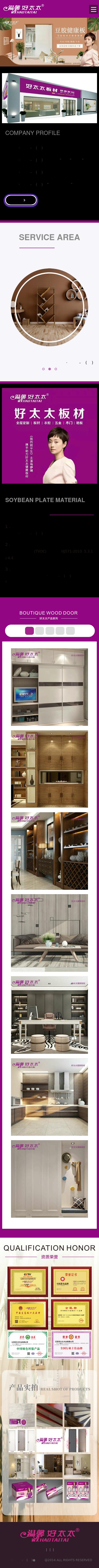 Disability Attorneys of Minnesota - Minneapolis MN Lawyers