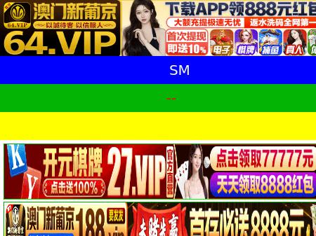 Eynon Law Group, P.C. - Columbus IN Lawyers