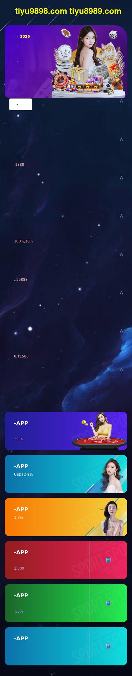 Law Offices of Daniel P. Beaver - Walnut Creek CA Lawyers