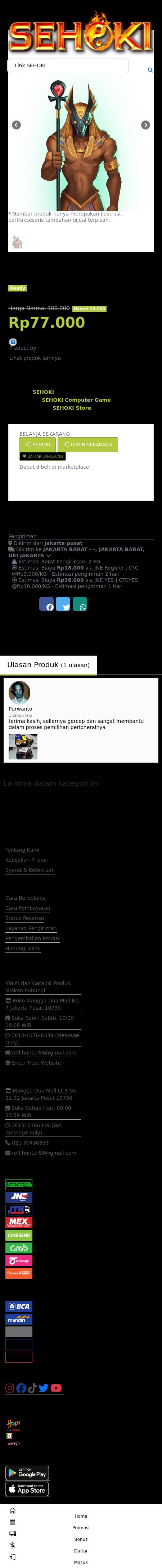 Mediation Offices of David L. Price, Esq. - Orange CA Lawyers