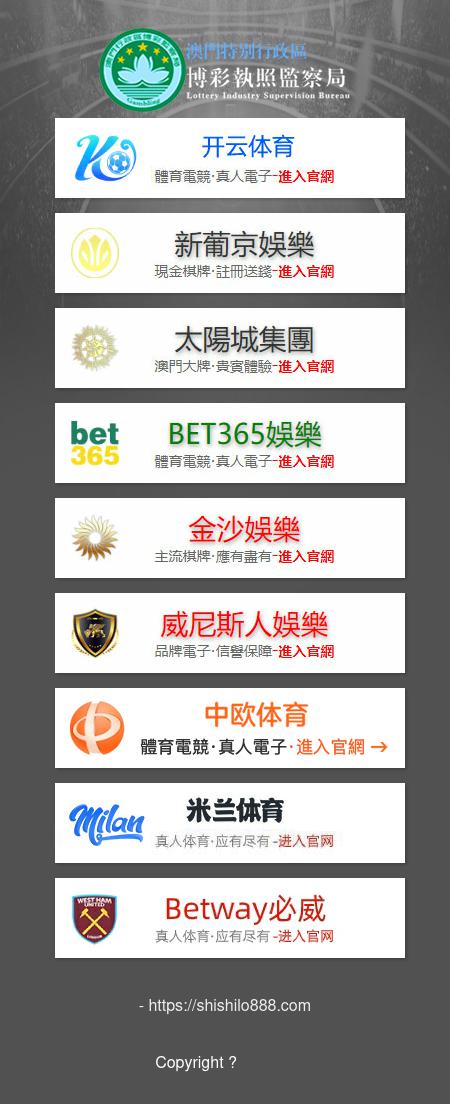 Newton & Helfer, PLLC - Salt Lake City UT Lawyers