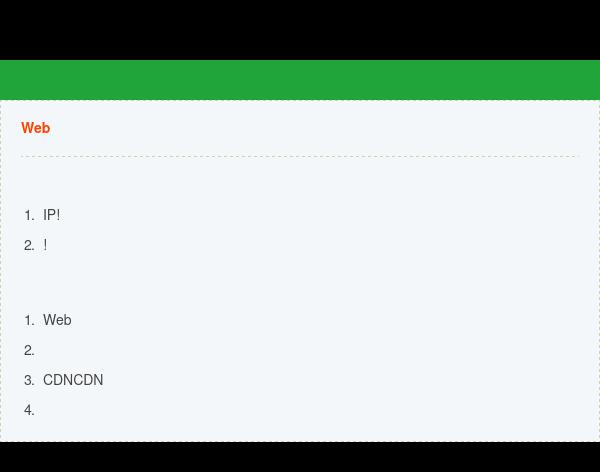 Patrick (Woody) Harrison, Attorney at Law - Columbus IN Lawyers