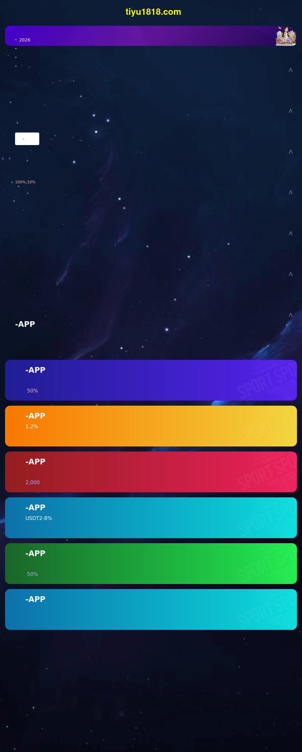 Perrone Law, P.C. - East Lansing MI Lawyers