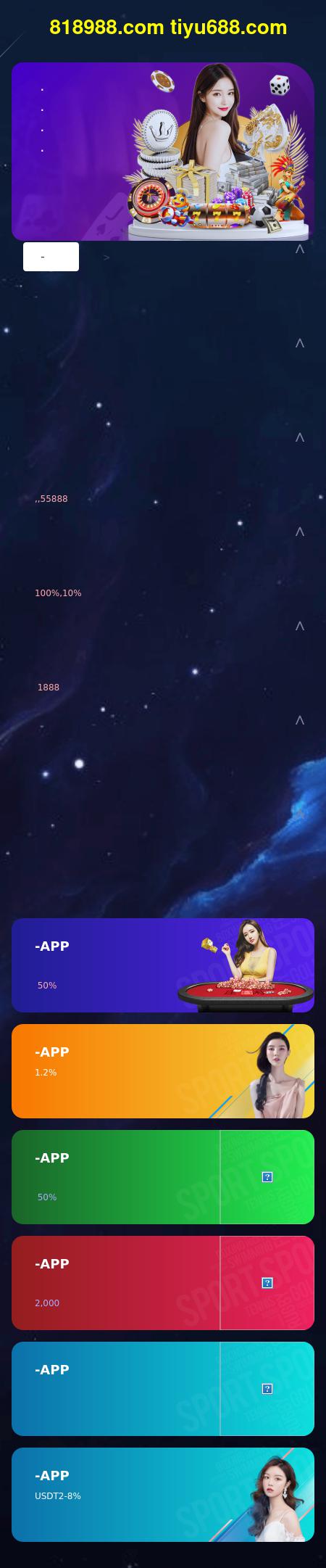 Pettit & Cowherd Injury Solutions LLC - Monett MO Lawyers