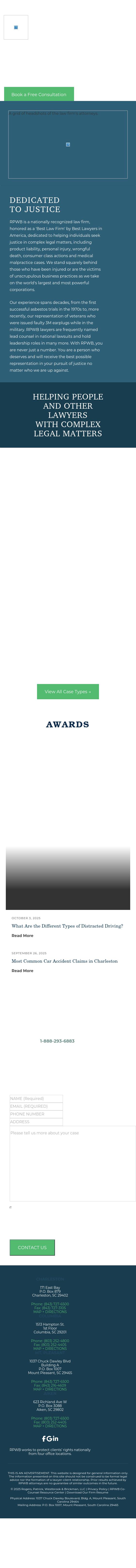 Richardson, Patrick, Westbrook & Brickman, LLC - Mount Pleasant SC Lawyers