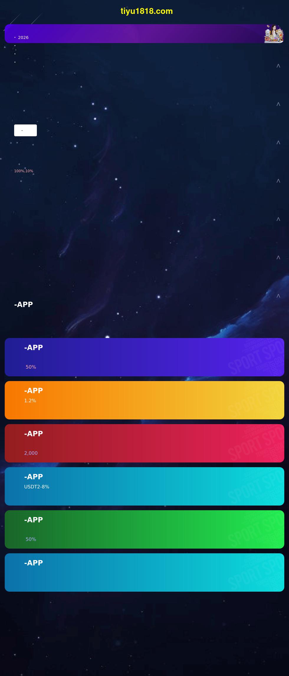 The Grey Law Firm, PC - San Francisco CA Lawyers