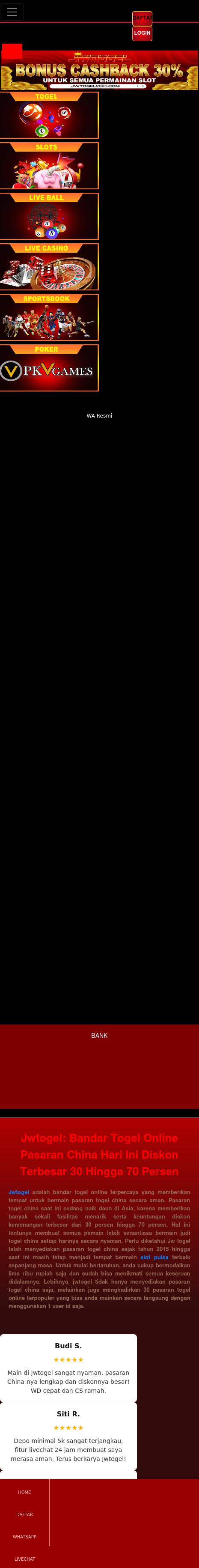 The Law Offices of J. Phillip Boston - Athens GA Lawyers