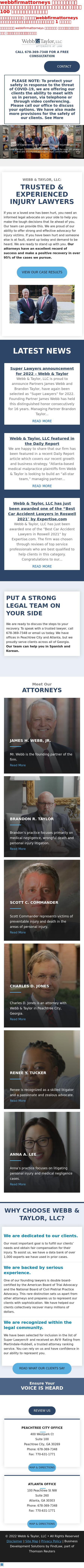 Webb & Taylor, LLC - Peachtree City GA Lawyers