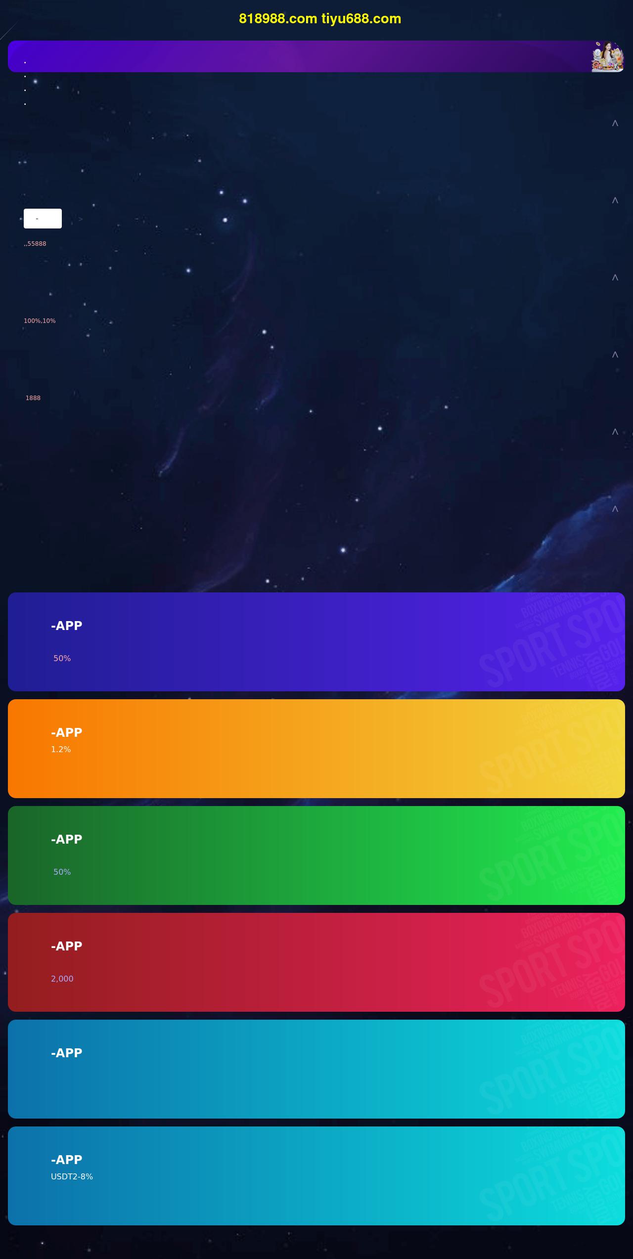 Pettit & Cowherd Injury Solutions LLC - Monett MO Lawyers