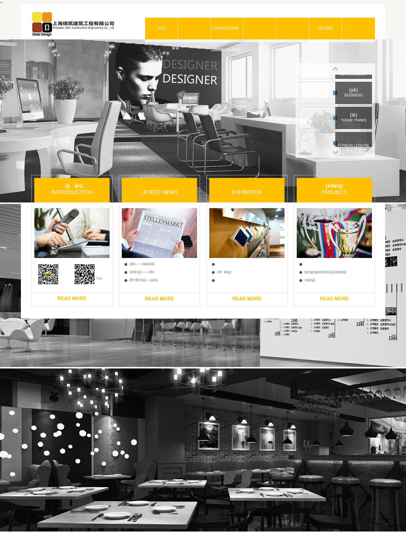 James L. Arruebarrena, L.L.C. - New Orleans LA Lawyers