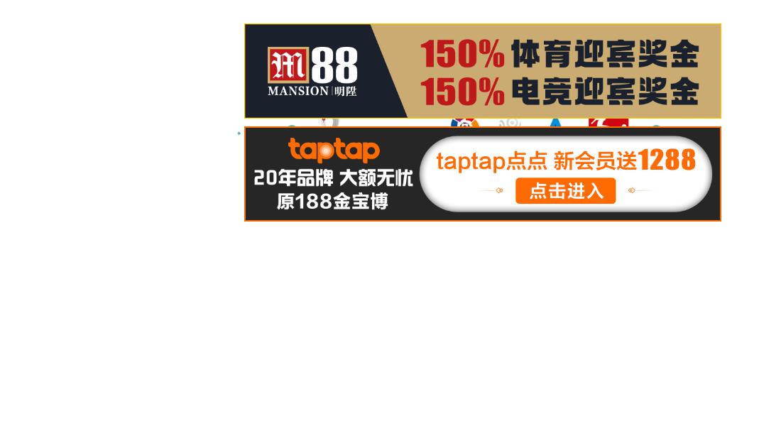 Law Office of P. Randall Noah - South Lake Tahoe CA Lawyers