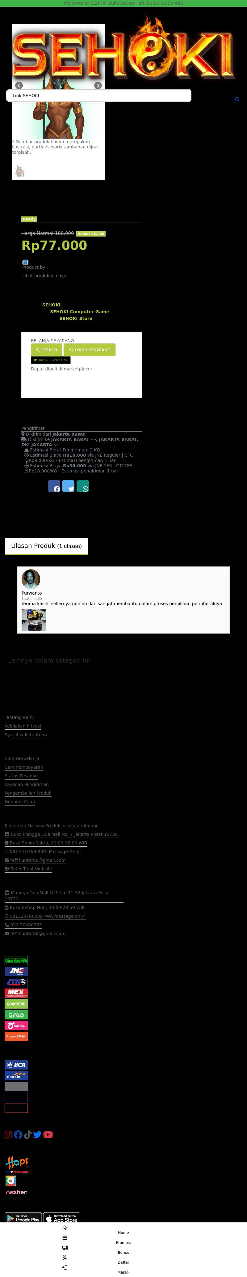 Mediation Offices of David L. Price, Esq. - Orange CA Lawyers