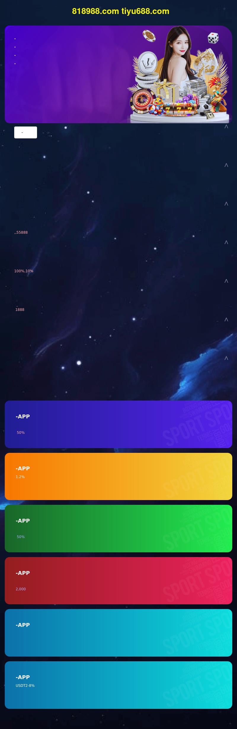 Pettit & Cowherd Injury Solutions LLC - Monett MO Lawyers