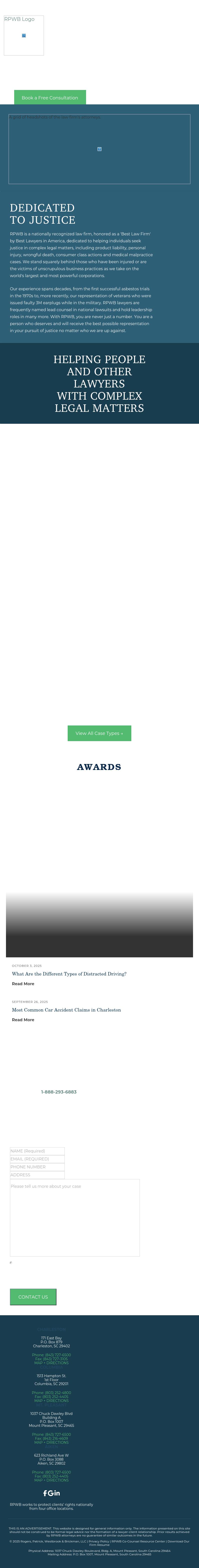 Richardson, Patrick, Westbrook & Brickman, LLC - Edwardsville IL Lawyers