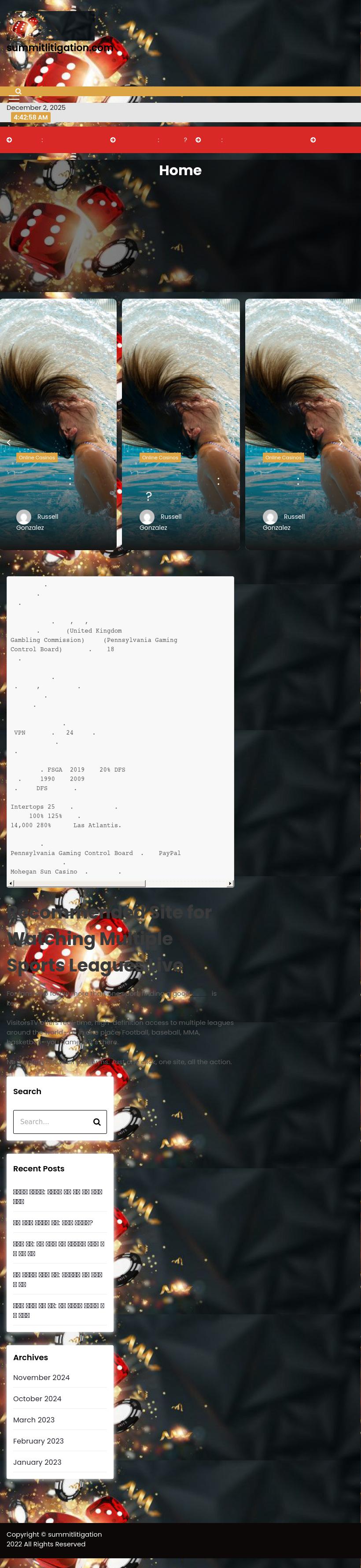 Summit Litigation - Salt Lake City UT Lawyers