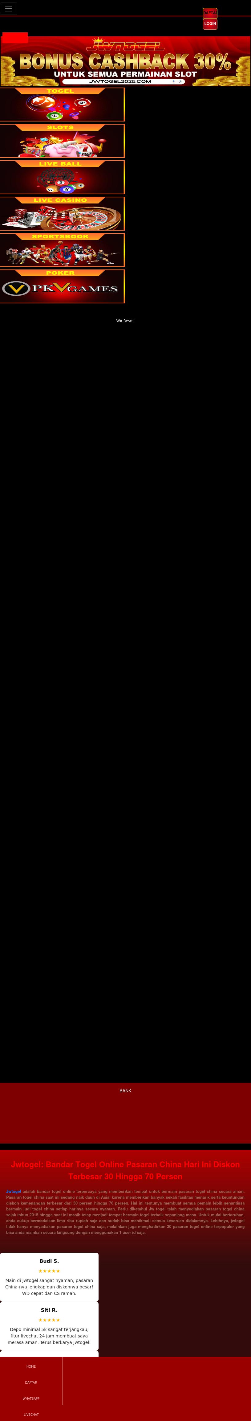 The Law Offices of J. Phillip Boston - Athens GA Lawyers